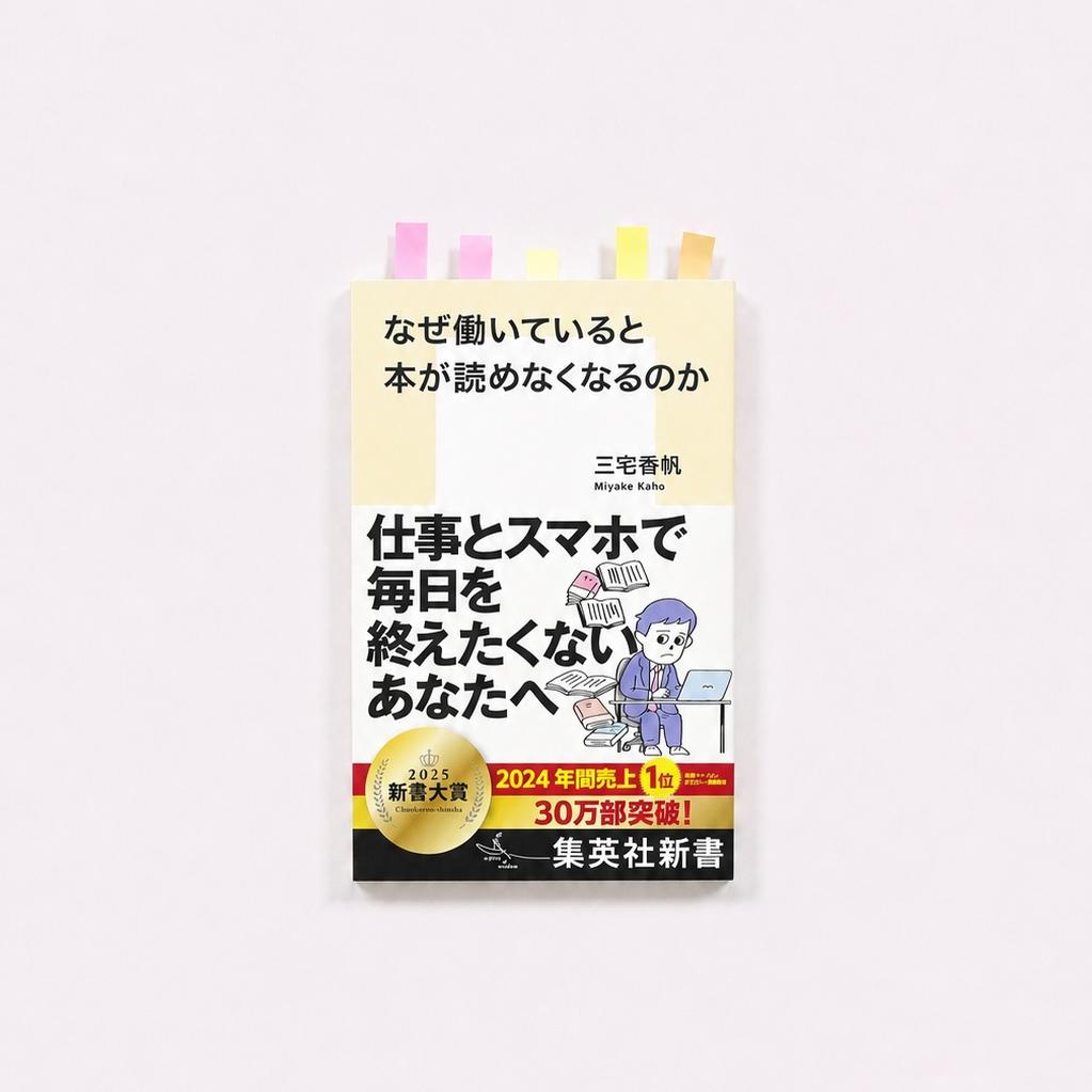 五月音乐新书大盘点：从嘻哈史经典到J-POP爆款，以及非典型女声和大学摇滚场景