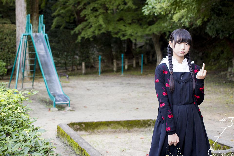 3776(井出ちよの)