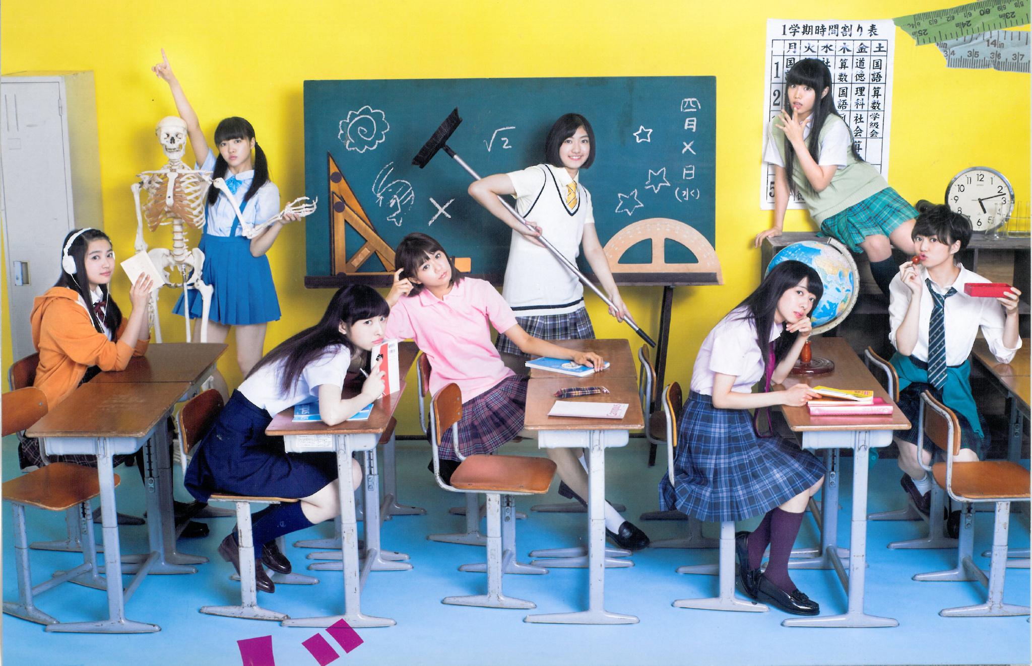 私立恵比寿中学