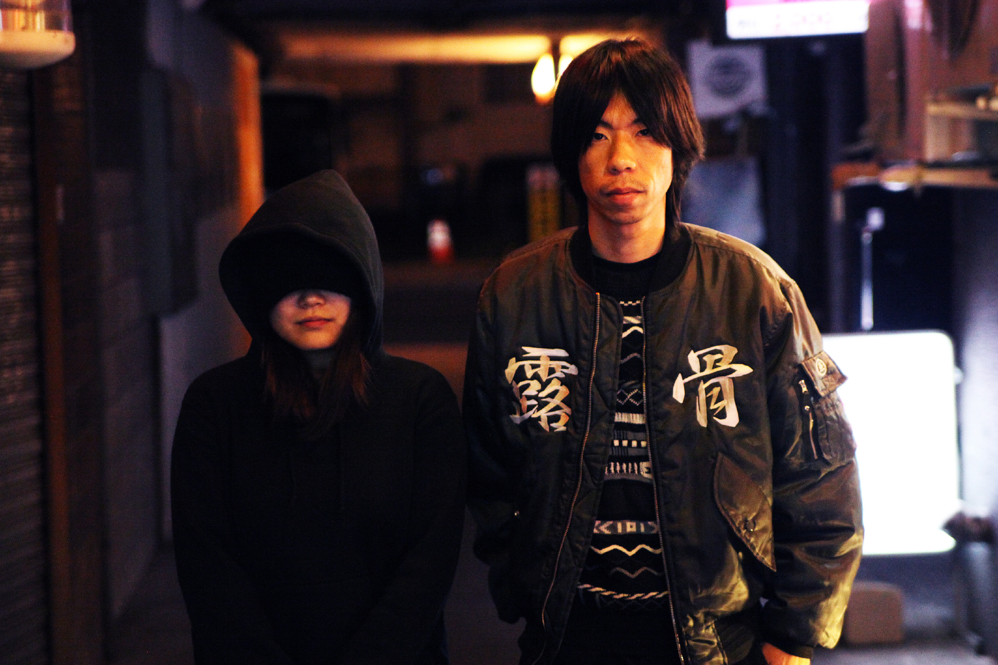 p1 a.k.a. 2g & 呂布カルマ