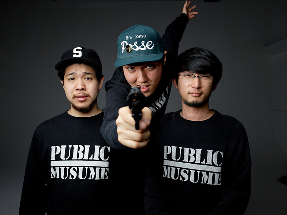 パブリック娘。