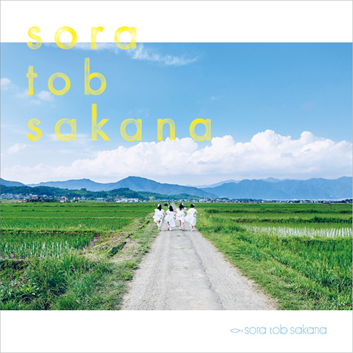 「sora tob sakana」