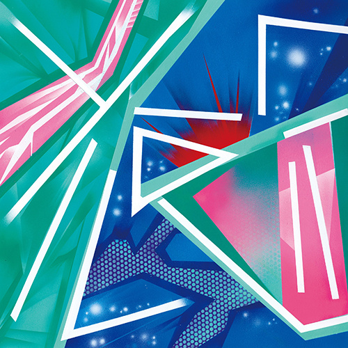 『Mars Ice House』