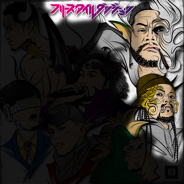 FREESTYLE MONSTERS by Dmen Watanabe