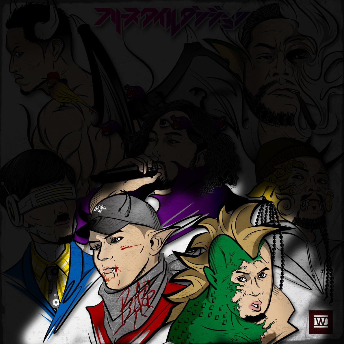 FREESTYLE MONSTERS by Dmen Watanabe