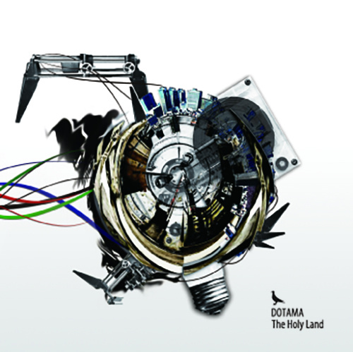 『ホーリーランド』