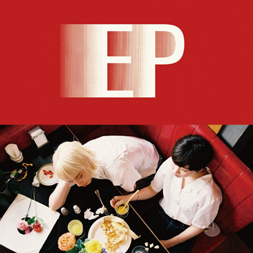 『EP』