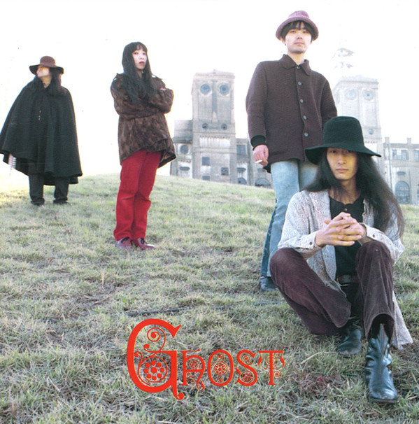 荻野和夫的Ghost乐队