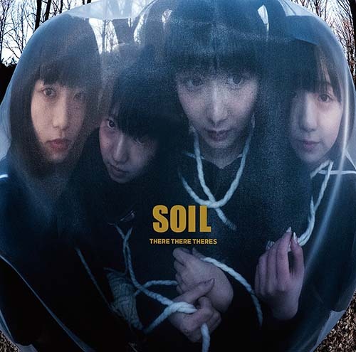 『SOIL』